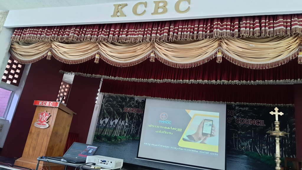KCBC Intial Class for Syro Malabar (7th Mar 2021)
